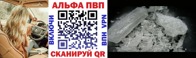 Все наркотики Сельцо Cocaine  МАРИХУАНА 