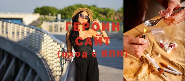 винт Остров