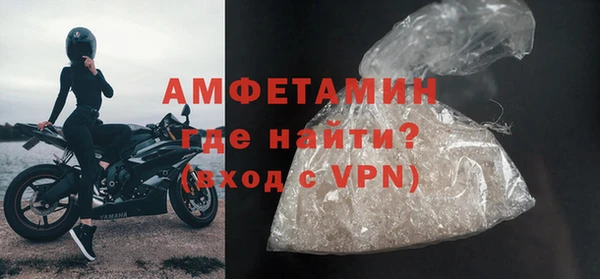 прущие крисы Алексеевка