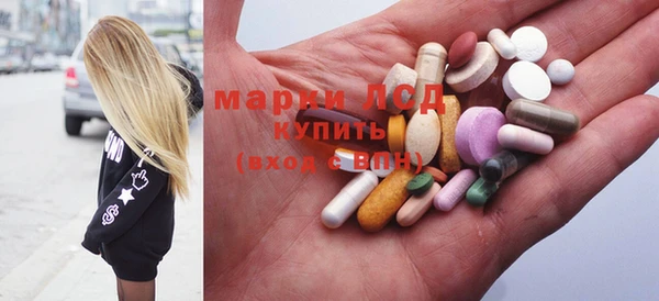 МДПВ Алзамай