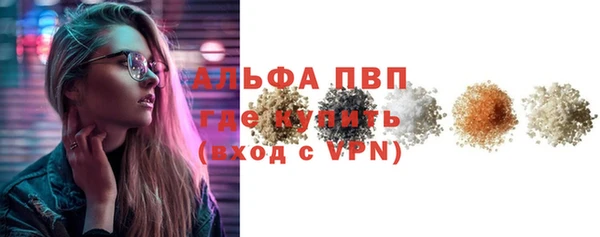 МДПВ Алзамай