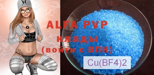 МДПВ Алзамай