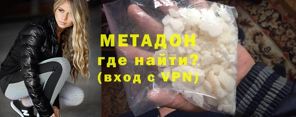 прущая мука Осташков