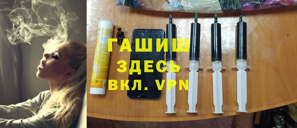 МДПВ Алзамай