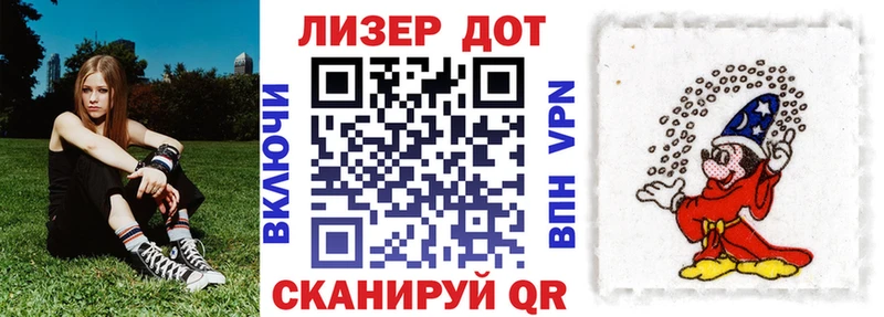 сайты даркнета какой сайт  МЕГА как зайти  Сельцо  Марки NBOMe 1500мкг 